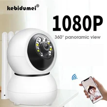 WiFi домашняя охранная ip-камера ночного видения беспроводная камера видеонаблюдения Мини камера видеонаблюдения 1080P HD монитор для детей автоматическое отслеживание ip-камера