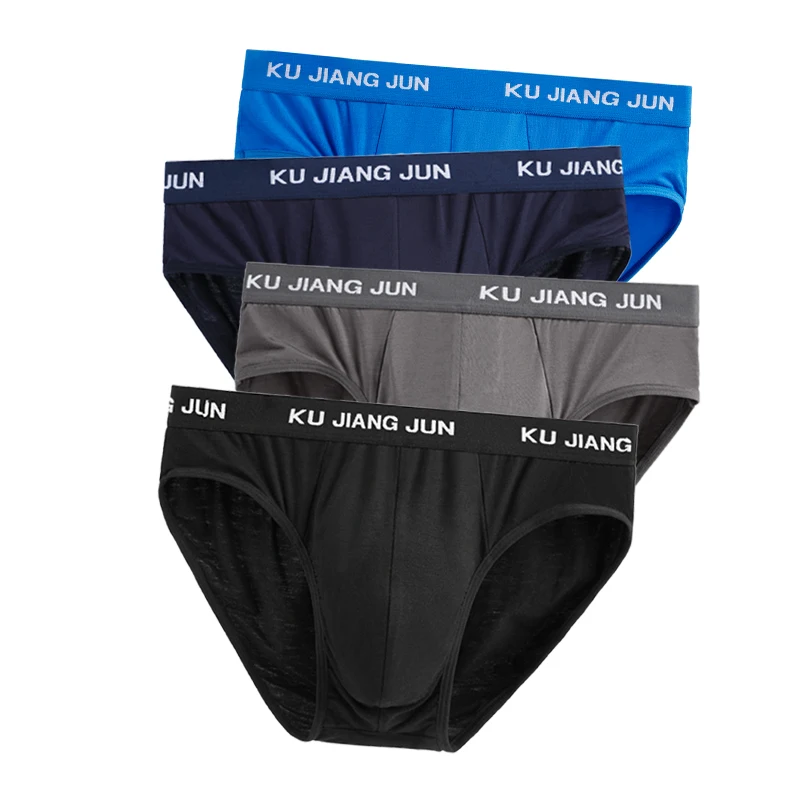 4 шт./лот мужское нижнее белье из модала Новое поступление Однотонные трусы для