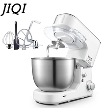JIQI электрическая Подставка Для Приготовления Пищи Миксер для взбивания яиц Тесто блендер для выпечки взбивания крема наклонная головка кухонный шеф-повара машина 4L EU US