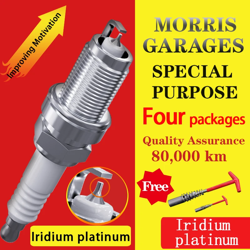 

4pcs/Suitable for MG GT MG GS MG3 MG3SW MG6 MG5 MG7 MGZS MGHS MGTF Iridium platinum Spark plugs
