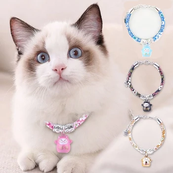 

Cute Flower Print Pet Collars Fashion Cat Accessories PU Leather Cat Necklace Lucky Cat Bells Collar With Bell Pet Supplies