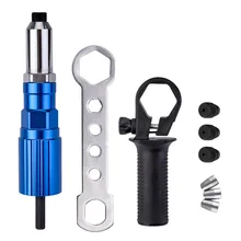 Adaptateur de pistolet à riveter électrique, 2.4 4.8mm, différents modèles de buses de guidage sont utilisés pour tirer rapidement diverses spécifications de Rivets