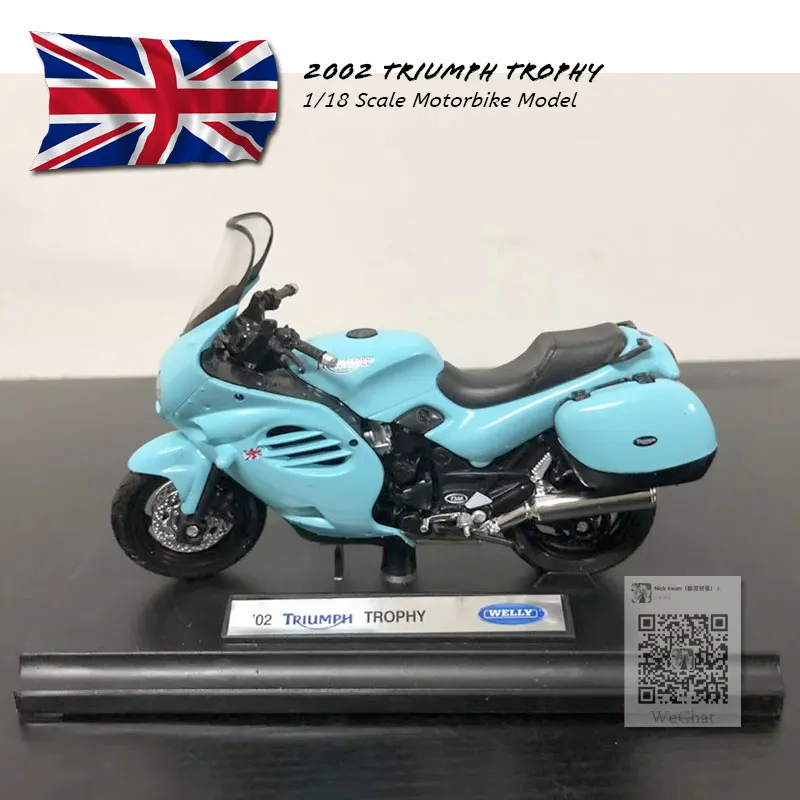 2002 TRIUMPH Trophy (3)