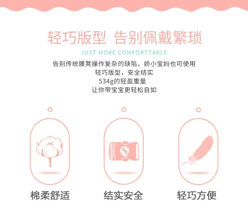 C-_Users_admin_Desktop_小版型文案优化