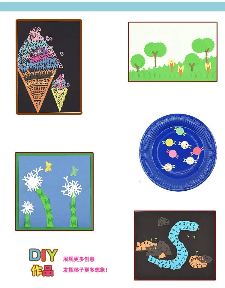 Набор обучающих игрушек ya hua qi с надписью «сделай сам», ручная работа, машина для рукоделия, английская надпись ya hua qi
