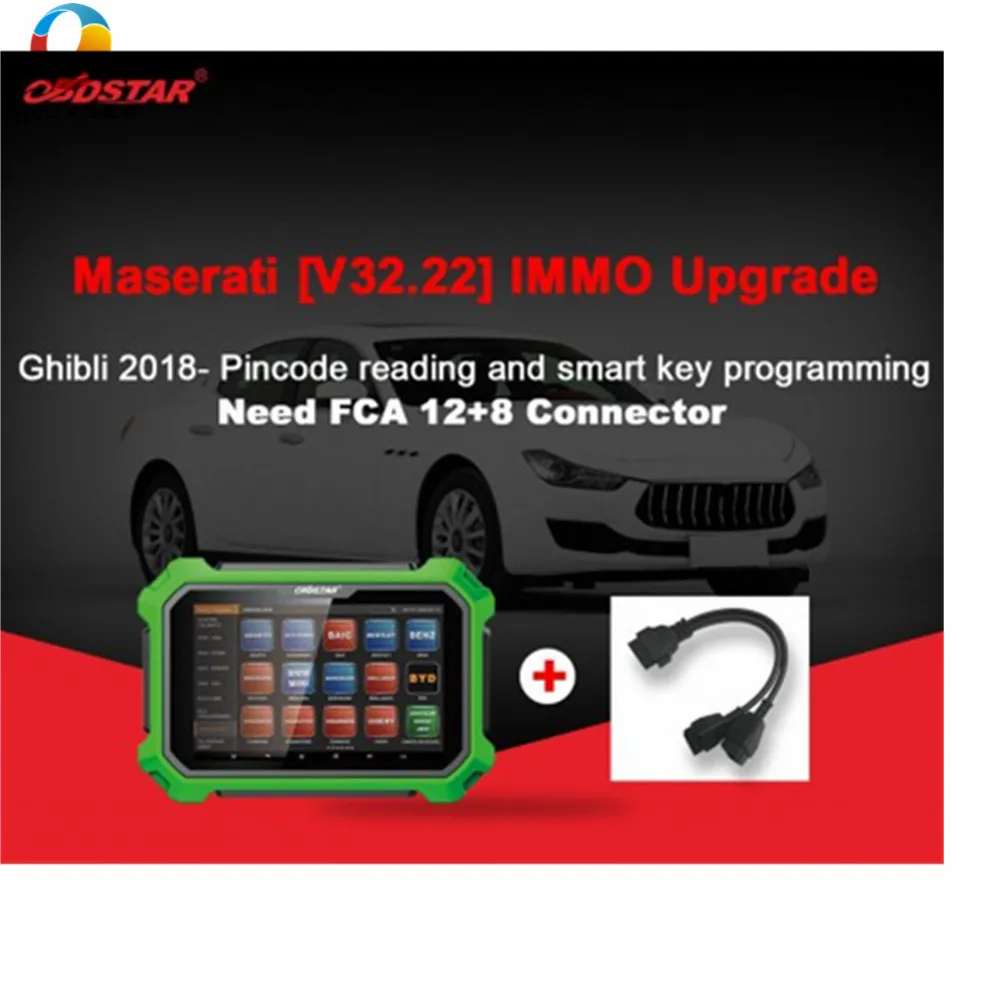 Универсальный адаптер FCA 12 + 8 для OBDSTAR X300 DP/X300 DP Plus|Кабели и коннекторы диагностики