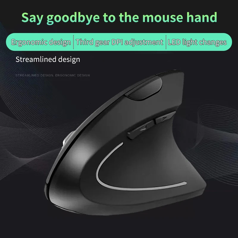

Antscope 2019 New Generation Ergonomic Wireless Battery Vertical Mouse Stereo Office Mouse Wireless Mouse