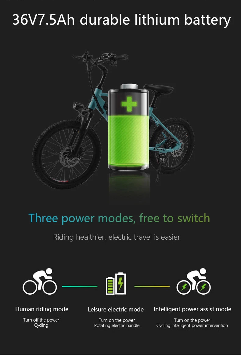 MYATU 20 дюймов электрический велосипед для взрослых горный велосипед 36V250W мотор Ebike переменный электровелосипед литиевая батарея boost e-bike