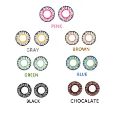 2 個/1 ペア美容着用カラフルなビッグアイツール目メイクアクセサリー快適なボトルポータブル化粧品(China)