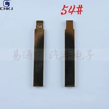 CHKJ 1 шт. no.54 HCA/HU83 модифицированное лезвие ключа подходит для Citroen для peugeot 307 откидной Складной автомобильный ключ пустой 54# с канавкой