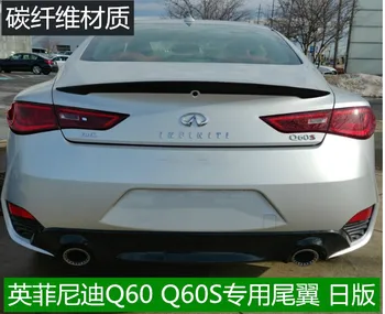 

Fit for Infiniti Q60 Q60S 2016-2019 modified carbon fiber rear wing with rear spoiler wing