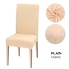 Style 3 beige