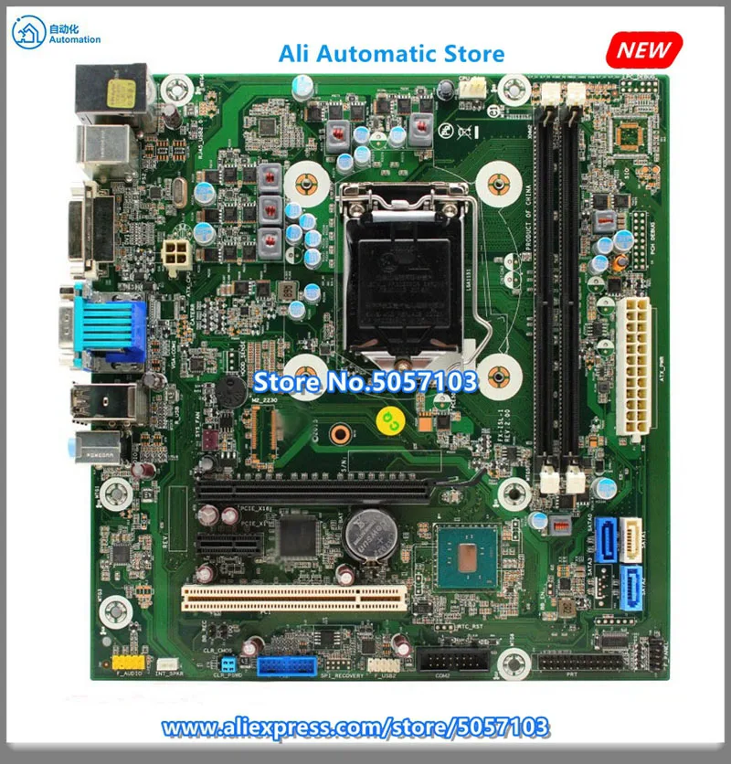 280MT G2 материнская плата 828984-001 849953-001 аккумулятор большой емкости 6 поколения 1151 pin DDR4