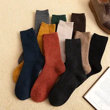 Однотонные носки в полоску; сезон осень-зима; женские хлопковые носки; дышащие Спортивные Повседневные Удобные теплые носки в Корейском стиле; Calcetines Mujer