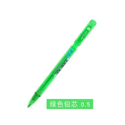0.5mm green 3 шт. японский UNI механический карандаш M5-102C цветной свинцовый студенческий может протирать много-цвета, автоматическое Карандаш 0,5/0,7 мм пресс цветная ручка - Цвет: 0.5mm green
