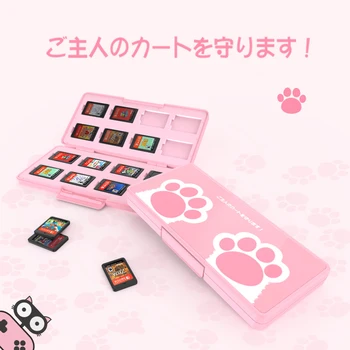 

Game Cards Case for Nintendo Switch 16 In 1 Shockproof Hard Cover Shell Storage Protector Box for Nintendo Switch Accessories