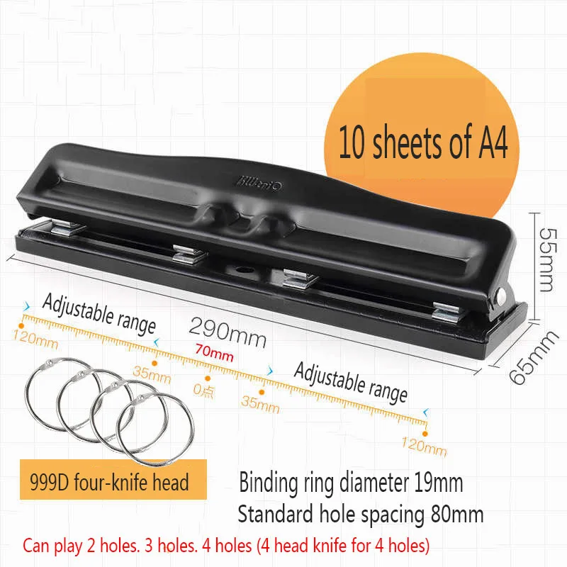 

Adjustable four-hole punching machine A4 hole puncher round hole hand account diy stationery loose-leaf paper punch