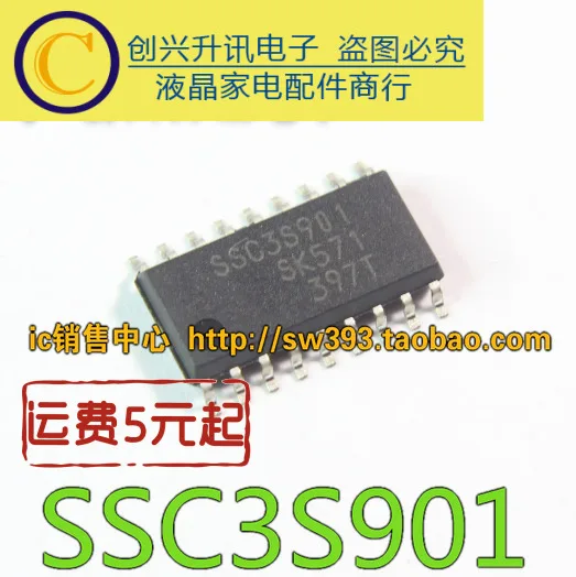 5 шт./лот SSC3S901