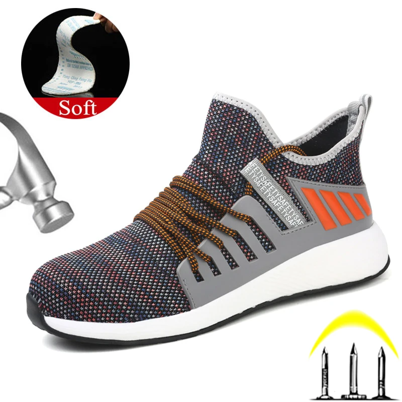 breathable work boots