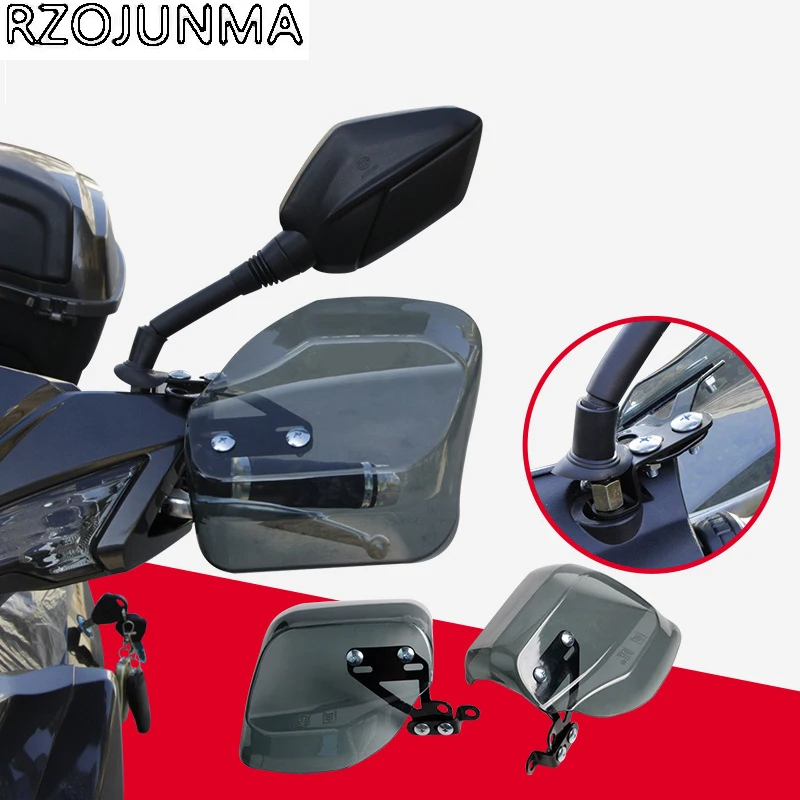 

RZOJUNMA Universal Motorcycle Hand Guard Protective Shield Plexiglass Handguards Extension for BMW For HONDA For YAMAHA