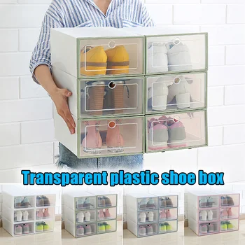 

6 Pcs Transparent Shoe Box Flip Design Plastic Storage Case Organizer Dustproof for Home SDF-SHIP