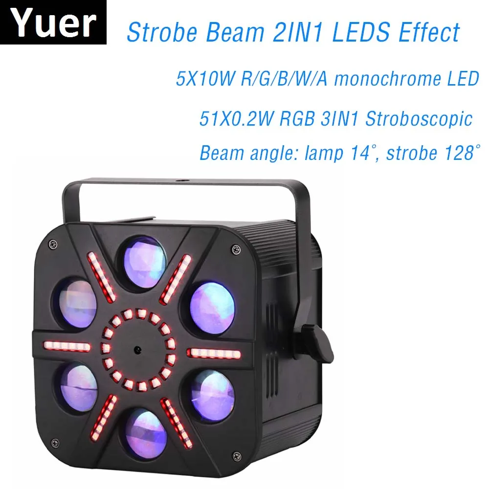 Лазерный луч уникальный дизайн 2 в 1 DMX 512 сценический эффект хороший для дискотеки