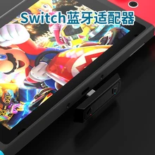 Wireless Bluetooth Transmitter V5.0 Receiver For Nintendo Switch Low Latency Type-C USB Wireless Adapter