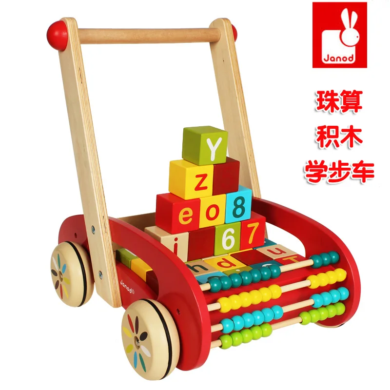 Деревянный Детский интеллект, Курган 61 детская игрушка