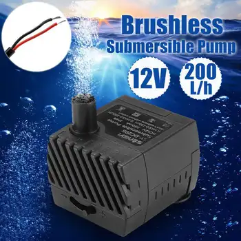

Waterproof Mini Brushless Submersible Water pump High Qualtiy Electric Submersible Waterproof Brushless Pump Aquarium Tools