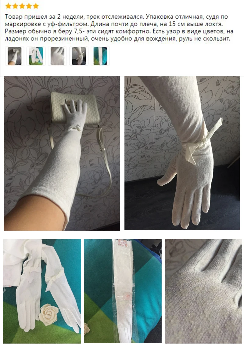 QQ截图20200413194613