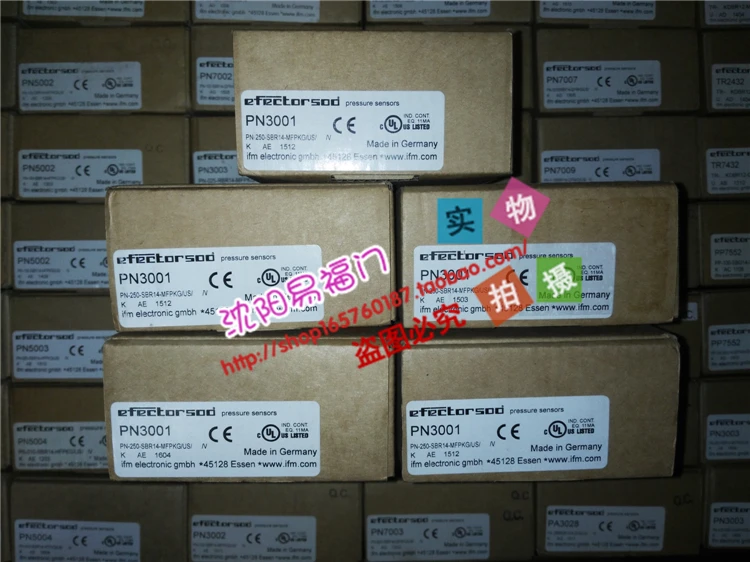 Yifumen PN3000, PN3001, PN3002, PN3003, PN3004, PN3006, PN3092 пятно