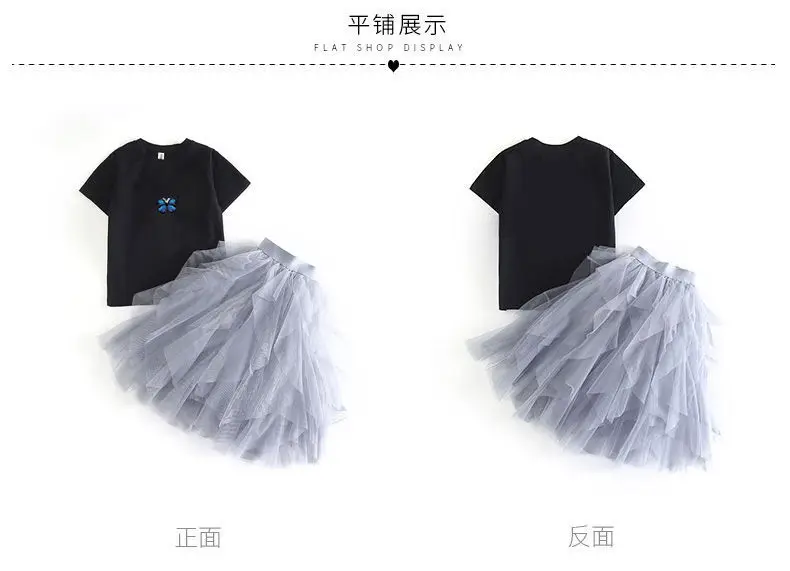 8 10 12 years Old Girls Mesh Skirts Clothes Set Summer Casual Elegant Teen Big Outfit T-shirt Skirt Mesh Princess Kid Clothing kids clothing set girls clothing set