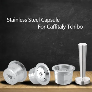 

Refillable Coffee Capsule Pod For Caffitaly K-fee Tamper Reusable Cafe Filters For Tchibo Cafissimo Classic Machine