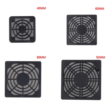 

ABS Case Fan Dust Filter Guard Grill Protector Dustproof Cover PC Computer Fans Filter Cleaning Case 40mm 60mm 80mm 92mm