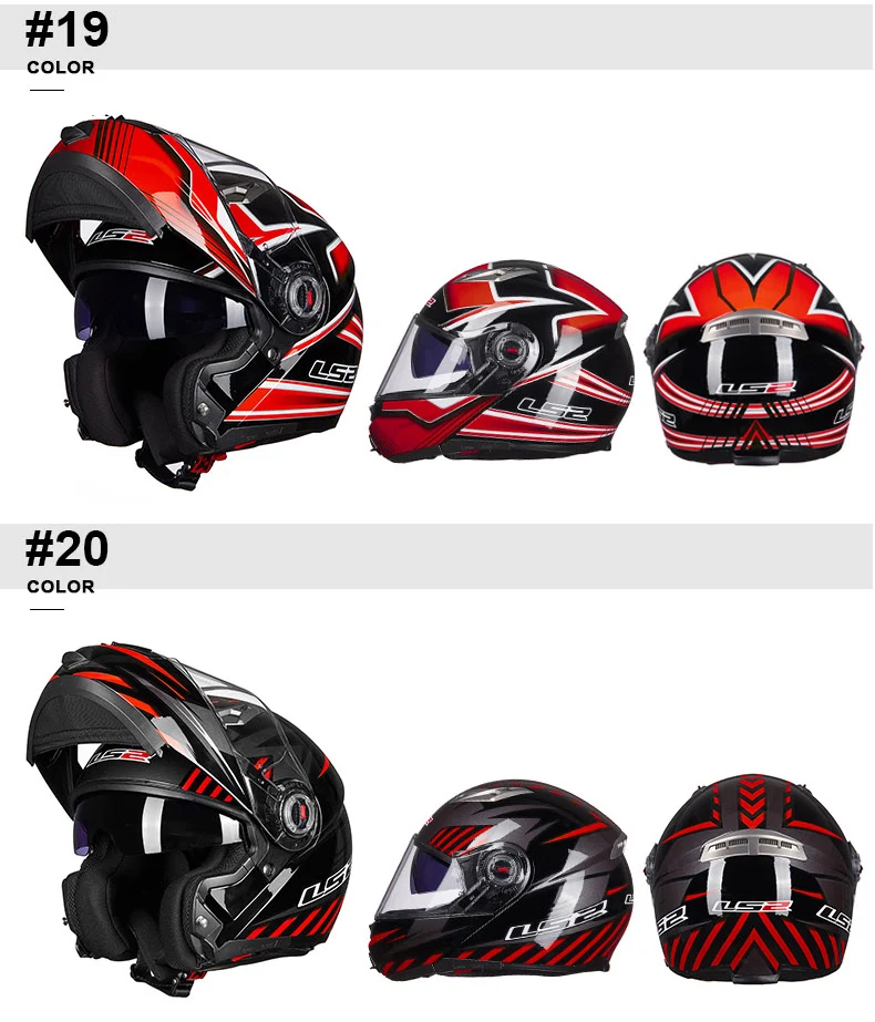 Лидер продаж LS2 FF370 мужские флип-ап мото rcycle шлем с внутренним солнечным щитом модульный мото круиз автомобильные аксессуары шлемы