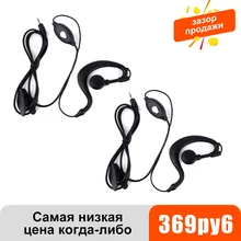 Retevis – oreillettes Radio pour enfants, 1 Pin, PTT MIC, casque d'écoute, RT388, RT628, RT31, RT32, RT35, Mini walkie talkie, accessoires, 2 pièces, J9109A