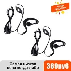 Fone de ouvido infantil com rádio ptt e microfone, 2 peças, 1 pino, para retevis rt388, rt628, rt31, rt32, rt35, mini walkie talkie, acessórios j9109a