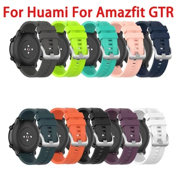 

Soft Silicone Sports Watch Band Strap For Huami For Amazfit GTR Smart Watch Steel Buckle Traps Bracelet Smart Accessories