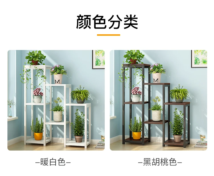 Северная Европа комната цветочный горшок рама балкон земля мульти-storeyFlower стеллаж железная художественная комната встроенный стеллаж