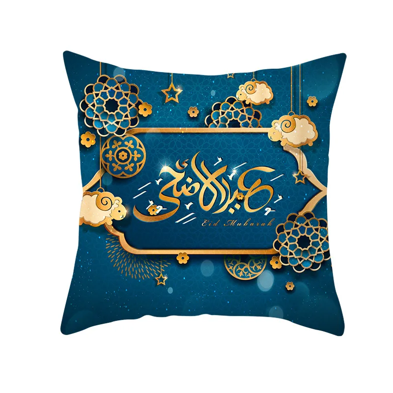 11489444697_1484136093