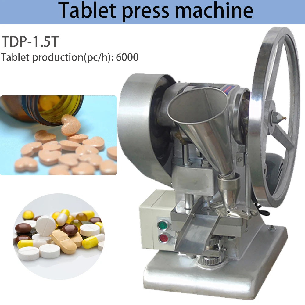 

SWANSOFT High Quality Single Punch Tablet Press Machine TDP-1.5 Pill Press Machine / Pill Making / TABLET PRESSING