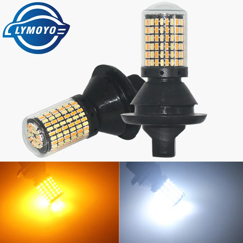 2X двойной Цвет дневные ходовые огни 1156 BA15S P21W BAU15S py21w T20 7440 4014 168SMD сигнала поворота светильник дневного Бег светильник Canbus