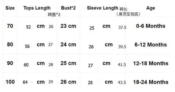 微信截图_20200731102627