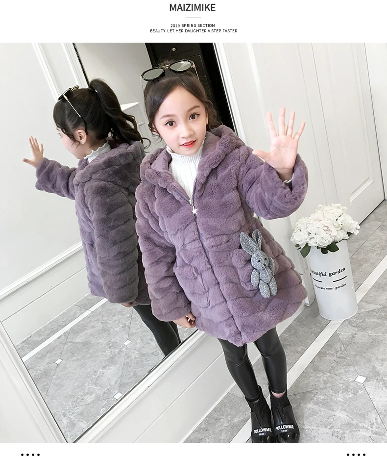 Menoea для девушек модное зимнее пальто утепленная детская верхняя одежда для детей, с милыми ушками, пальто с капюшоном, костюм для девочек, плотная детская одежда 4,9