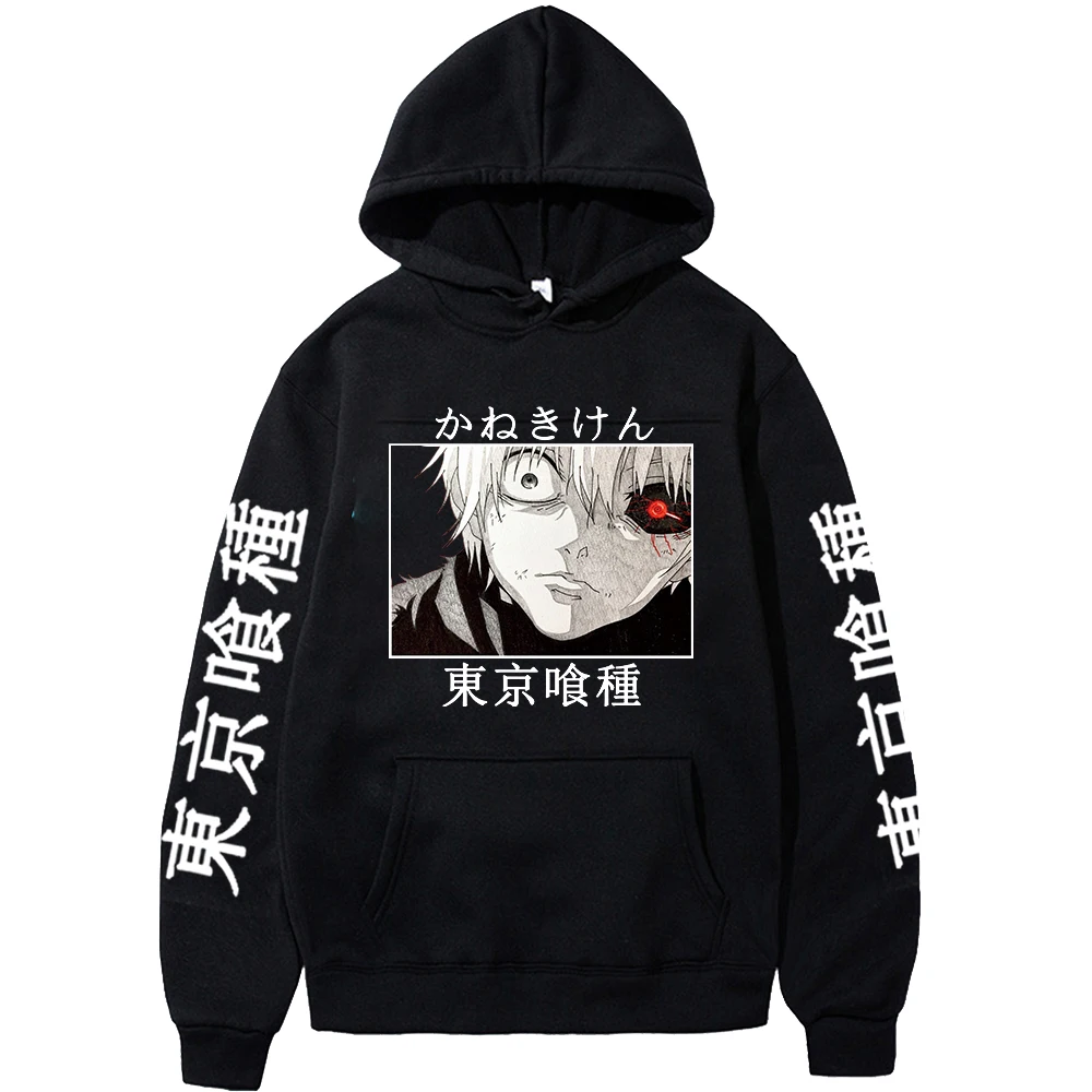 Tokyo Ghoul Hoodie Kaneki Ken Anime Graphic Print Sweatshirt Casual Pullovers Unisex Hip Hop Loose Men Tops