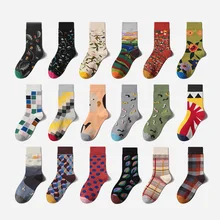 Креативные высококачественные модные женские носки в стиле Харадзюку каваи, с изображением цветов, растений, хлопковые полосатые носки, забавные носки