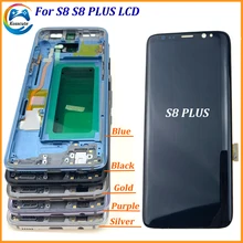 Для samsung Galaxy S8 plus G950F G950A G955f G955u ЖК-дисплей с сенсорным экраном дигитайзер супер AMOLED экран+ рамка
