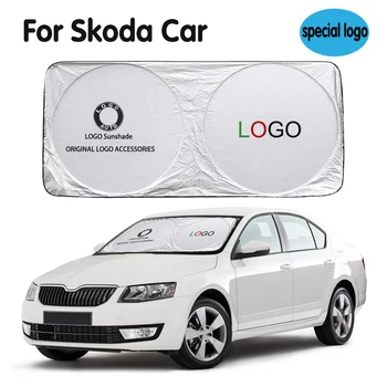 

Car windshield sunshade cover protector logo for skoda parasol coche auto window sun visor protecion blind car shade cooling new