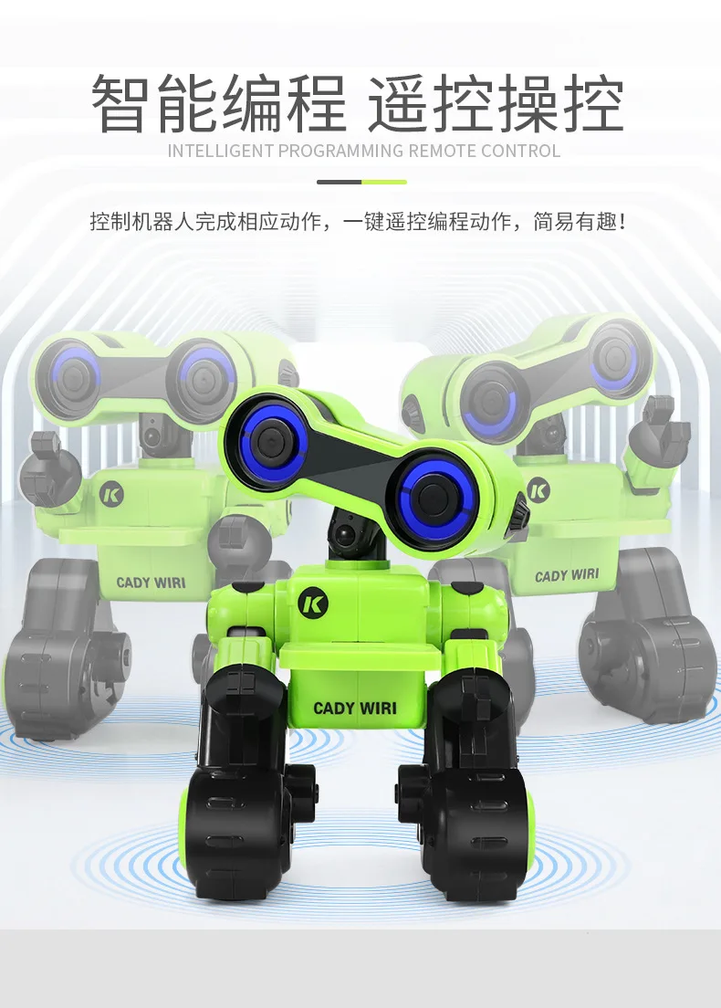 Jjrc K13 KEDI Виль умный диалог сенсорный Программирование танцы популяризация научно-познания приложение интерактивный робот