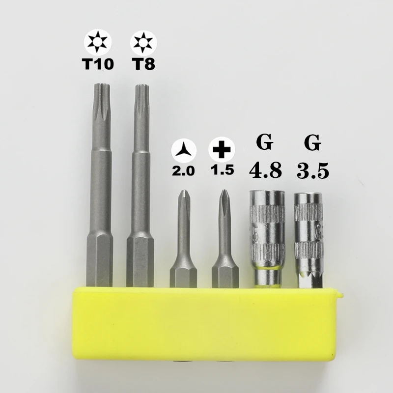 游戏机6件套_副本